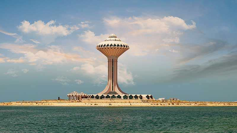 Wasserturm Al-Kohbar